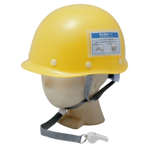 ARTEC �����ƥå� �ɺҥ��å���å� ST#C002-P1 ���Ȏ��ɺ� 36550 �ڥ���󥻥��Բġ��̳�ƻ����Υ�������Բġ�-��������-