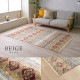 イケヒコ ラグ カーペット 短毛 民族柄 絨毯 お手入れ簡単 ベージュ 約140×200cm 1294970027131【代引き不可】【北海道沖縄離島は配送不可】-お取り寄せ品-