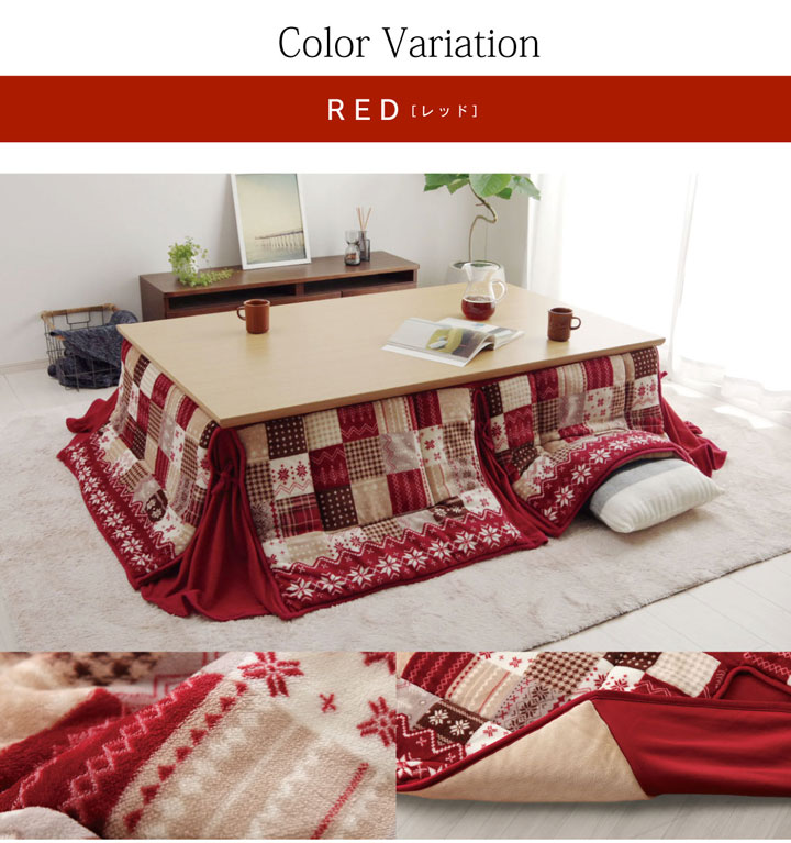 �����ҥ� ���������� Ĺ���� �ʥ��ڡ��� �Υ�ǥ��å� �ͥ��ӡ� ��190��250cm 1171400194621��������Բġۡ��̳�ƻ����Υ��������Բġ�-��������-