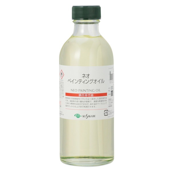 ARTEC �����ƥå� K���ѱ� 250ml �ͥ��ڥ���ƥ��󥰥����� 014 ���ю��������ƻ 104639 �ڥ���󥻥��Բġ��̳�ƻ����Υ�������Բġ�-��������-