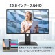MSI 144Hz��ư�γ�餫ɽ���ȹ���ǽ������ɤ���ܤ�����Ŭ�ʺ�ȴĶ���¸�����ӥ��ͥ���˥��� PRO-MP245PG-E14 23.8����� �ե�HD��1,920 �� 1,080�� ��ե�å���졼��144Hz ®��1ms��MPRT�� IPS�ѥͥ� ������ե�å��� Adaptive-Sync ���ԡ�������2W + 2W�� Eye-Q Check �֥롼�饤�ȥ��å� VESA100