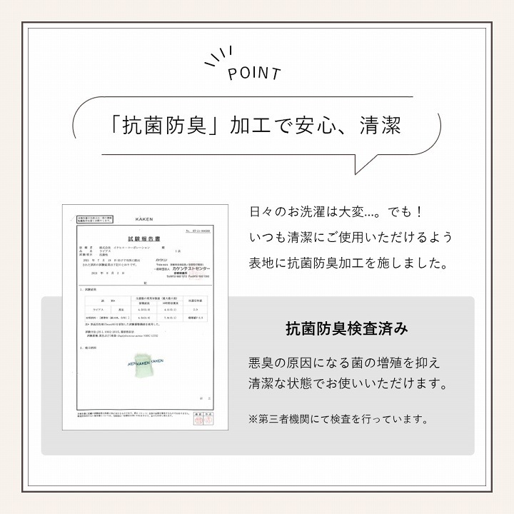 �����ҥ� �饰�ޥå� �ۥåȥ����ڥå� ���С� ��3�� ���� �ե������ե��� ������ �����ɽ� �饰 ������� Ĺ���� �����ڥå� ��� ����˼�б� ������ ������ ���ߤ��դ� ��­��15mm �ڹ� ���� ����ƥꥢ ��ͤ��襤�� �İ��� �̲� ���� ɱ�� ������ ����ӡ����å� �դ�դ� �����꡼ �����ƥ� �����ߥ��顼 �ե�����Ȼ� �ۥ磻�� ���졼 �ԥ� �١����� ���꡼�� 1280311021303��������Բġۡ��̳�ƻ����Υ��������Բġ�-��������-