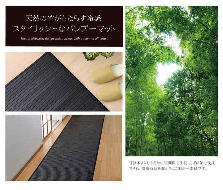 �����ҥ� �� ϭ���� ̵�� ��ʤ������� �إ�˥С����� �������֥饦�� 80��440cm 1100220074301��������Բġۡ��̳�ƻ����Υ��������Բġ�-��������-