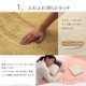�����ҥ� �饰 �����ڥå� ������ ���ˤ��� �߷� ̵�� �ե������ �դ�դ� ����ѥ��� �����륷������ ���졼 ��185cm�� ����˼ �ۥåȥ����ڥå��б� 1280600130603��������Բġۡ��̳�ƻ����Υ��������Բġ�-��������-