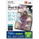 ELECOM ���쥳�� TB-A22RFLAPLL iPad 10.9����� �� 10 ���� �� �ե���� �ڡ��ѡ��饤�� ����Ȼ� ��Τ褦���������� ��������쥢 �����ɻ� ȿ���ɻ� �ޥå� �������쥹�ڥ���󥻥��Բġ��̳�ƻ����Υ�������Բġ�