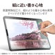ELECOM ���쥳�� TB-A22RFLAPLL iPad 10.9����� �� 10 ���� �� �ե���� �ڡ��ѡ��饤�� ����Ȼ� ��Τ褦���������� ��������쥢 �����ɻ� ȿ���ɻ� �ޥå� �������쥹�ڥ���󥻥��Բġ��̳�ƻ����Υ�������Բġ�