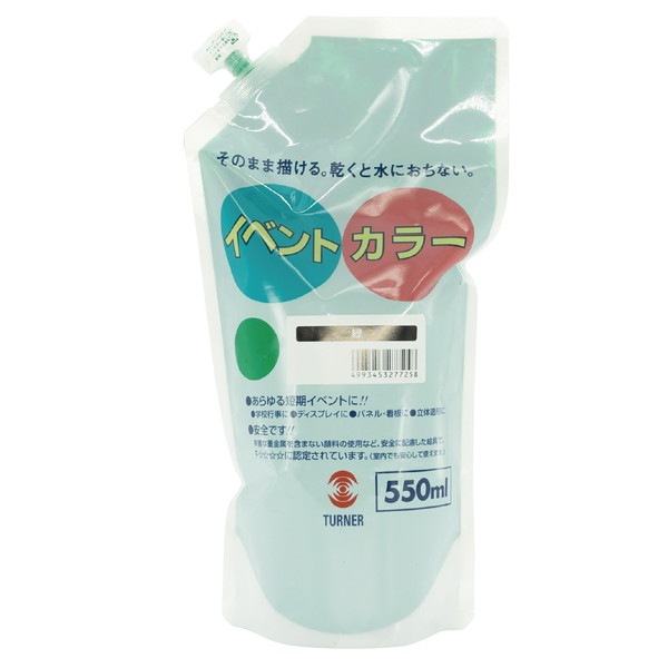 ARTEC �����ƥå� ���ю��������ƻ �������������� T ���͎ގݎĎ��׎� 550ml �� �����ֹ� 117554 ������
