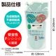 ARTEC �����ƥå� ���ю��������ƻ �������������� T ���͎ގݎĎ��׎� 550ml �� �����ֹ� 117554 ������
