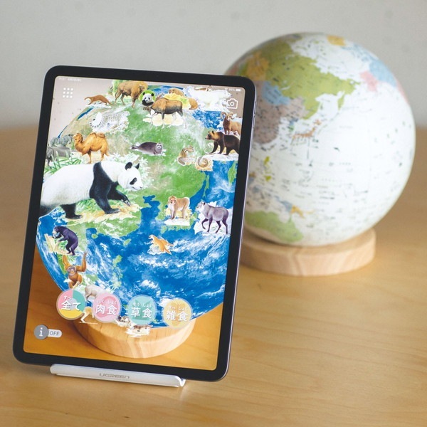 ARTEC �����ƥå� �ۤ����Ύ������Ύގ��� ���ގ����Ǝ� ���� 75390 ����¾���� �ڥ���󥻥��Բġ��̳�ƻ����Υ�������Բġ� -������-