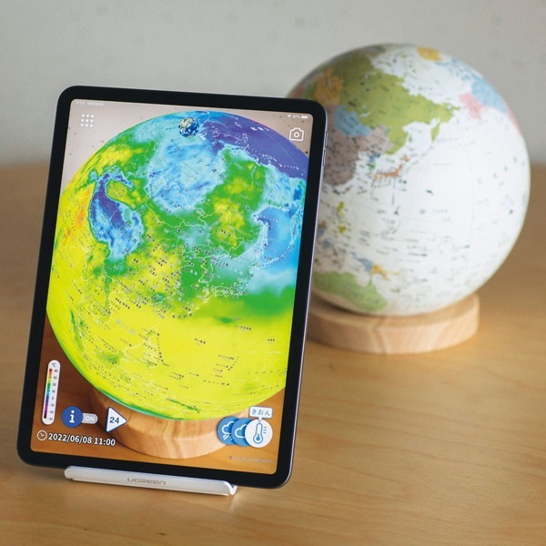 ARTEC �����ƥå� �ۤ����Ύ������Ύގ��� ���ގ����Ǝ� ���� 75390 ����¾���� �ڥ���󥻥��Բġ��̳�ƻ����Υ�������Բġ� -������-