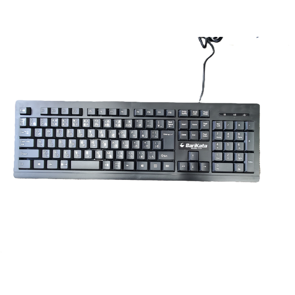 6938820422433 【限定販売商品】109キーボード ＆マウスセット