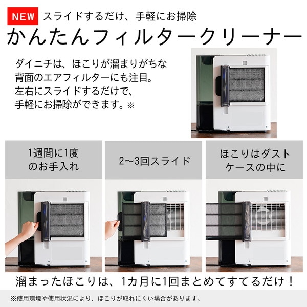 �����˥� �����̥ϥ��֥�åɼ��ü��� HD-LXC1000D(W) ���Ρ��ۥ磻�� �������줬����˥��󥿥�Ǽ�� �������ʥѥ�ե��ǥ�ڥ���󥻥��Բġ��̳�ƻ����Υ�������Բġ� -������-