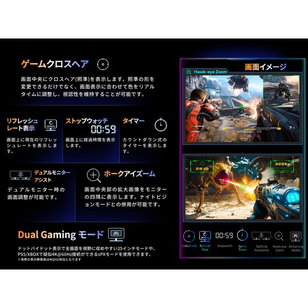 TitanArmy ゲーミングモニター P2710R-QD 27インチ FAST IPS&QDLED 三辺ベゼルレス ノングレア【キャンセル不可・北海道沖縄離島配送不可】