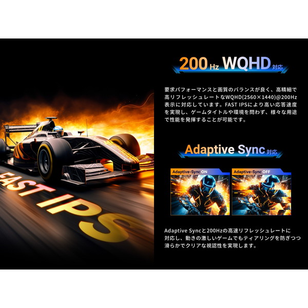 TitanArmy ゲーミングモニター P2710R-QD 27インチ FAST IPS&QDLED 三辺ベゼルレス ノングレア【キャンセル不可・北海道沖縄離島配送不可】