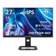 TitanArmy ゲーミングモニター P2710R-QD 27インチ FAST IPS&QDLED 三辺ベゼルレス ノングレア【キャンセル不可・北海道沖縄離島配送不可】