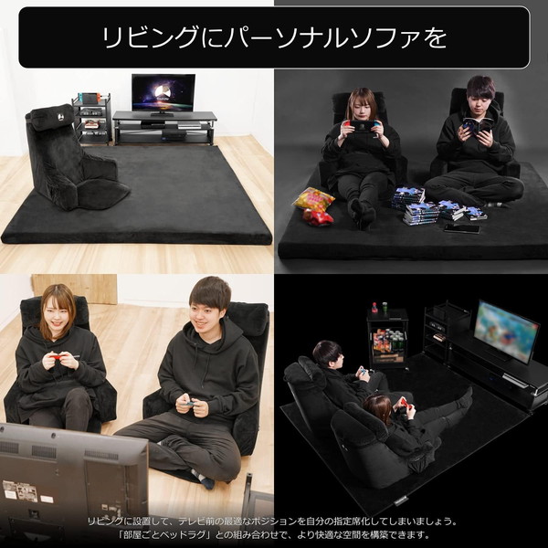 4582708766663 Bauhutte ゲーミングベッドソファ グレー BHB-650-GY