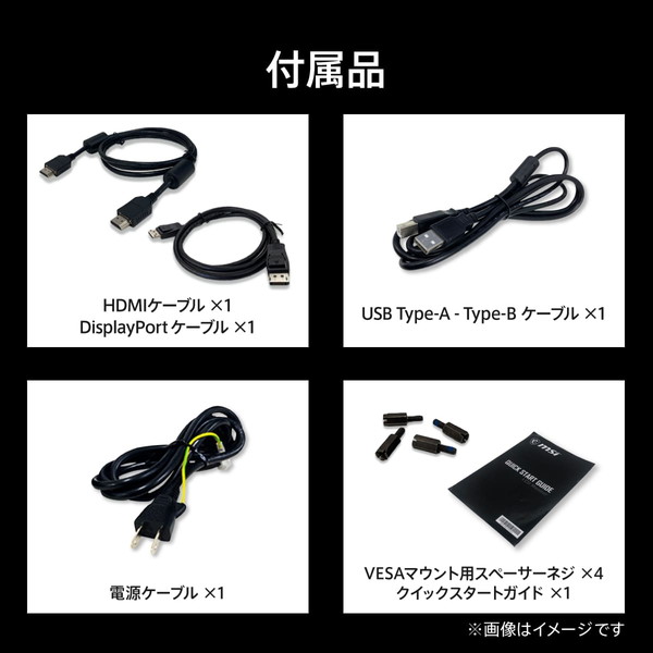 MSI ����ȥ�磻�� �Ѷʥ����ߥ󥰥�˥��� MPG-491CQPX-QD-OLED 49����� DQHD��5,120 �� 1,440�� 240Hz QD-OLED�ѥͥ� �ϡ��ե��쥢��ȿ���ɻߥ����ƥ��󥰡�