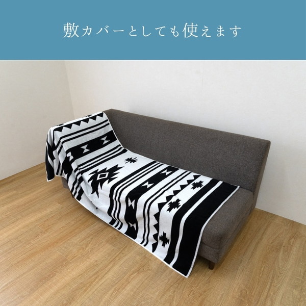 イケヒコ ペット・アウトドア バーラン - 90×180cm 手洗い キリム柄 ブランケット タオルケット 敷カバー g00314428 1410300314428 【代引き不可】【北海道沖縄離島は配送不可】-お取り寄せ品-
