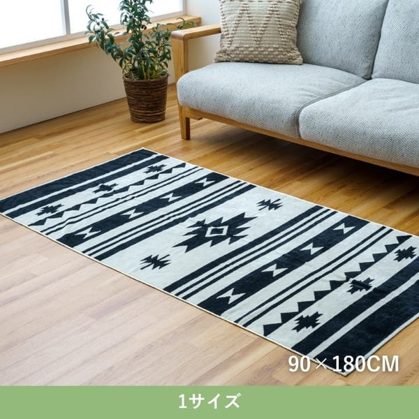 イケヒコ ペット・アウトドア バーラン - 90×180cm 手洗い キリム柄 ブランケット タオルケット 敷カバー g00314428 1410300314428 【代引き不可】【北海道沖縄離島は配送不可】-お取り寄せ品-