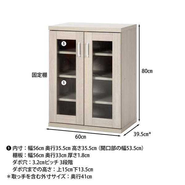 �����ǰ� ��르 ����ӥͥå� �ۥ磻�ȥ����å��� 95500 LAW-6080 ���ʥ�����86021��������������ꎥ����󥻥��ԲĎ��̳�ƻ����Υ�������Բġ�  -������-