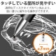 ELECOM エレコム P-TPD02ABBK タッチペン スタイラスペン 抗菌 ディスク クリップ付 ブラック【キャンセル不可・北海道沖縄離島配送不可】