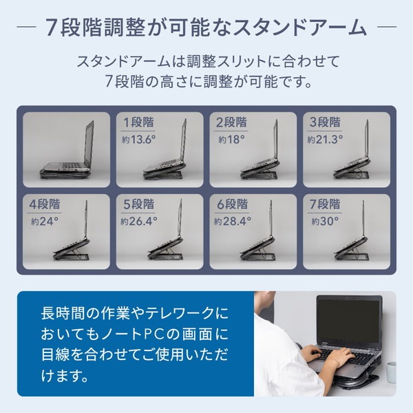 OWLTECH ゲーミング ノートPCクーラー OWL-GNC-RGB2 冷却ファン6基搭載 RGBイルミネーション対応 液晶ディスプレイ搭載 オウルテック 【キャンセル不可・北海道沖縄離島配送不可】 -お取り寄せ-