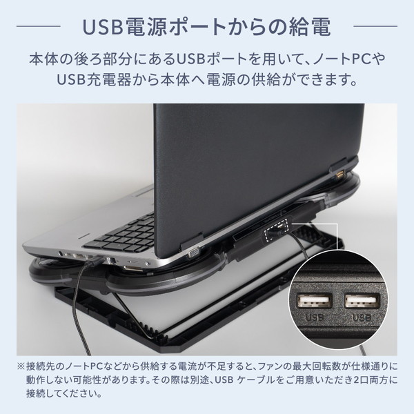 OWLTECH ゲーミング ノートPCクーラー OWL-GNC-RGB2 冷却ファン6基搭載 RGBイルミネーション対応 液晶ディスプレイ搭載 オウルテック 【キャンセル不可・北海道沖縄離島配送不可】 -お取り寄せ-