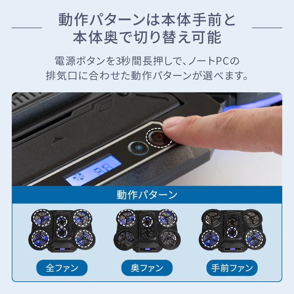 OWLTECH ゲーミング ノートPCクーラー OWL-GNC-RGB2 冷却ファン6基搭載 RGBイルミネーション対応 液晶ディスプレイ搭載 オウルテック 【キャンセル不可・北海道沖縄離島配送不可】 -お取り寄せ-
