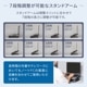 OWLTECH ゲーミング ノートPCクーラー OWL-GNC-RGB2 冷却ファン6基搭載 RGBイルミネーション対応 液晶ディスプレイ搭載 オウルテック 【キャンセル不可・北海道沖縄離島配送不可】 -お取り寄せ-