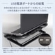 OWLTECH ゲーミング ノートPCクーラー OWL-GNC-RGB2 冷却ファン6基搭載 RGBイルミネーション対応 液晶ディスプレイ搭載 オウルテック 【キャンセル不可・北海道沖縄離島配送不可】 -お取り寄せ-