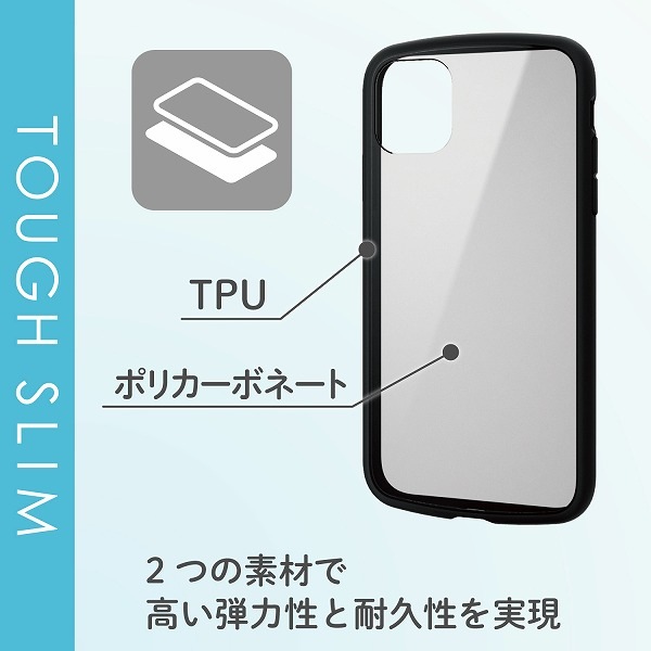ELECOM ���쥳�� PM-A19CTSLFCBK iPhone 11 TOUGH SLIM LITE �̎ڎ��ю��׎� �̎ގ׎��� �ڥ���󥻥��Բġ��̳�ƻ����Υ�������Բġ�