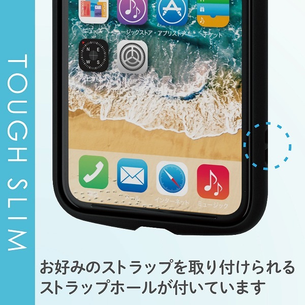 ELECOM ���쥳�� PM-A19CTSLFCBK iPhone 11 TOUGH SLIM LITE �̎ڎ��ю��׎� �̎ގ׎��� �ڥ���󥻥��Բġ��̳�ƻ����Υ�������Բġ�