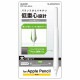 ELECOM ���쥳�� TB-APE2GFWCCR �����̎ߎَ͎ߎݎ�������(��2����) ���������̎� �͎ߎݎ��̎������ގ؎��̎� ���؎� �ڥ���󥻥��Բġ��̳�ƻ����Υ�������Բġ�