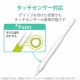 ELECOM ���쥳�� TB-APE2GFWCCR �����̎ߎَ͎ߎݎ�������(��2����) ���������̎� �͎ߎݎ��̎������ގ؎��̎� ���؎� �ڥ���󥻥��Բġ��̳�ƻ����Υ�������Բġ�