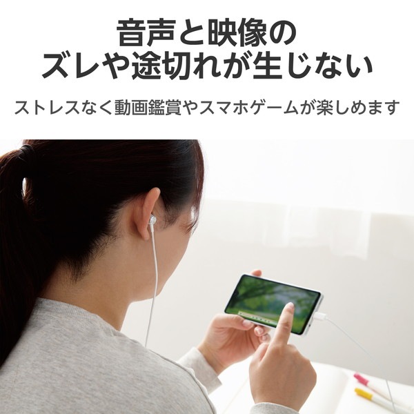 ELECOM ���쥳�� EHP-DF10IMSV ���ԎΎ� USB Type-C �Îގ��ގ��ټ� ���Ў����̎ߎ� 14.2mm�Ďގ׎��ʎ� ���َʎގ��ڥ���󥻥��Բġ��̳�ƻ����Υ�������Բġ�