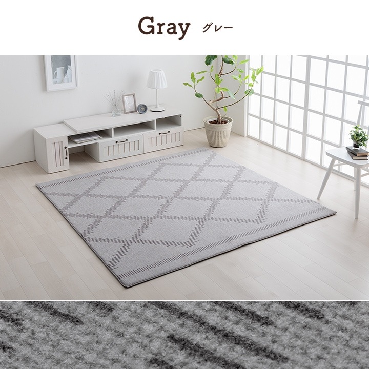 �����ҥ� �饰 �����ڥå� �٥˥����� ����ץ� ���� ������ �ܥ�塼��饰 �ۥåȥ����ڥå��б� ����˼�б� �����ܥ꡼ ��90��185cm 1274040141201��������Բġۡ��̳�ƻ����Υ��������Բġ�-��������-