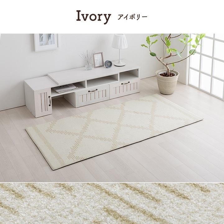 �����ҥ� �饰 �����ڥå� �٥˥����� ����ץ� ���� ������ �ܥ�塼��饰 �ۥåȥ����ڥå��б� ����˼�б� �����ܥ꡼ ��90��185cm 1274040141201��������Բġۡ��̳�ƻ����Υ��������Բġ�-��������-