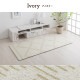 �����ҥ� �饰 �����ڥå� �٥˥����� ����ץ� ���� ������ �ܥ�塼��饰 �ۥåȥ����ڥå��б� ����˼�б� �����ܥ꡼ ��90��185cm 1274040141201��������Բġۡ��̳�ƻ����Υ��������Բġ�-��������-
