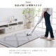 �����ҥ� �饰 �����ڥå� �٥˥����� ����ץ� ���� ������ �ܥ�塼��饰 �ۥåȥ����ڥå��б� ����˼�б� �����ܥ꡼ ��90��185cm 1274040141201��������Բġۡ��̳�ƻ����Υ��������Բġ�-��������-