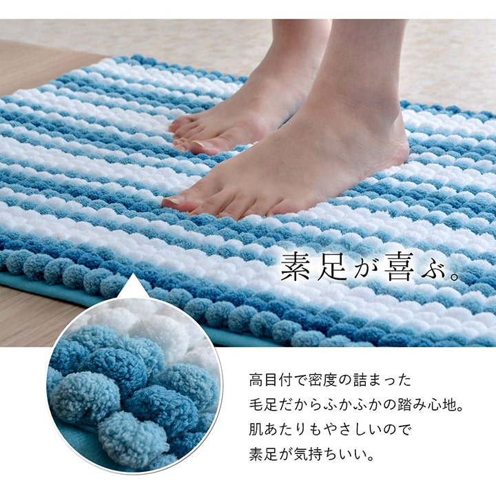 �����ҥ� �Х��ޥå� �����ɽ� ������ �դ��դ� �⤳�⤳ ���ˤ��� �ۿ���ȴ�� ��45��60cm �����ܥ꡼ 1301400140401��������Բġۡ��̳�ƻ����Υ��������Բġ�-��������-