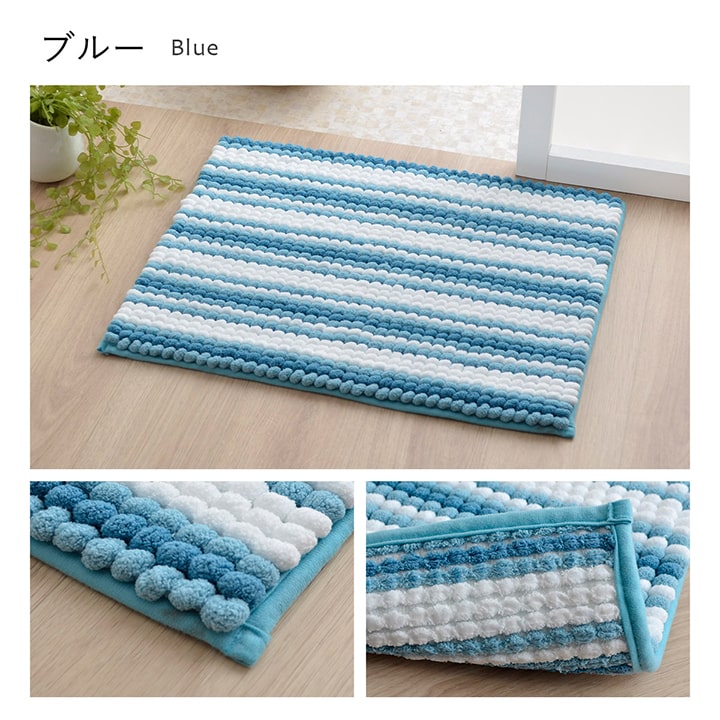 �����ҥ� �Х��ޥå� �����ɽ� ������ �դ��դ� �⤳�⤳ ���ˤ��� �ۿ���ȴ�� ��45��60cm �����ܥ꡼ 1301400140401��������Բġۡ��̳�ƻ����Υ��������Բġ�-��������-