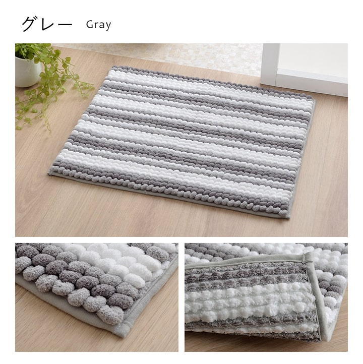 �����ҥ� �Х��ޥå� �����ɽ� ������ �դ��դ� �⤳�⤳ ���ˤ��� �ۿ���ȴ�� ��45��60cm �����ܥ꡼ 1301400140401��������Բġۡ��̳�ƻ����Υ��������Բġ�-��������-