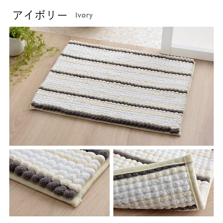 �����ҥ� �Х��ޥå� �����ɽ� ������ �դ��դ� �⤳�⤳ ���ˤ��� �ۿ���ȴ�� ��45��60cm �����ܥ꡼ 1301400140401��������Բġۡ��̳�ƻ����Υ��������Բġ�-��������-
