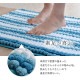 �����ҥ� �Х��ޥå� �����ɽ� ������ �դ��դ� �⤳�⤳ ���ˤ��� �ۿ���ȴ�� ��45��60cm �����ܥ꡼ 1301400140401��������Բġۡ��̳�ƻ����Υ��������Բġ�-��������-