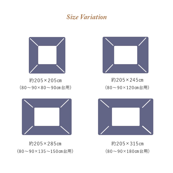 �����ҥ� ���������� ñ�� �դä��� ������ ���쥬���� ��鴶 ���� ������ ��205��205cm 1160360110103��������Բġۡ��̳�ƻ����Υ��������Բġ�-��������-