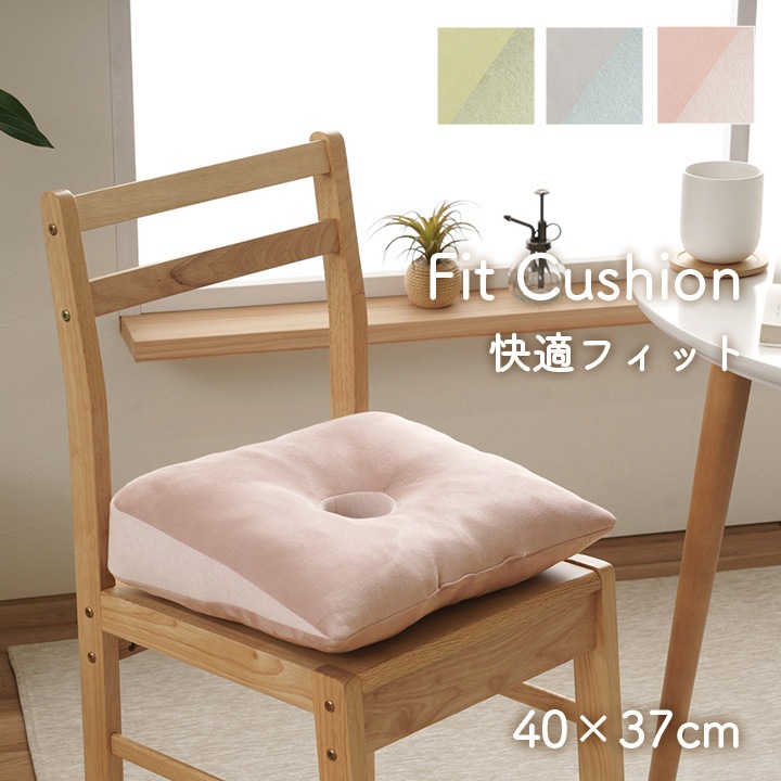 �����ҥ� ���å���� �ߺ� �ꤢ�� �ѥ��ƥ� ���꡼�� ��40��39cm 1224470124991��������Բġۡ��̳�ƻ����Υ��������Բġ�-��������-