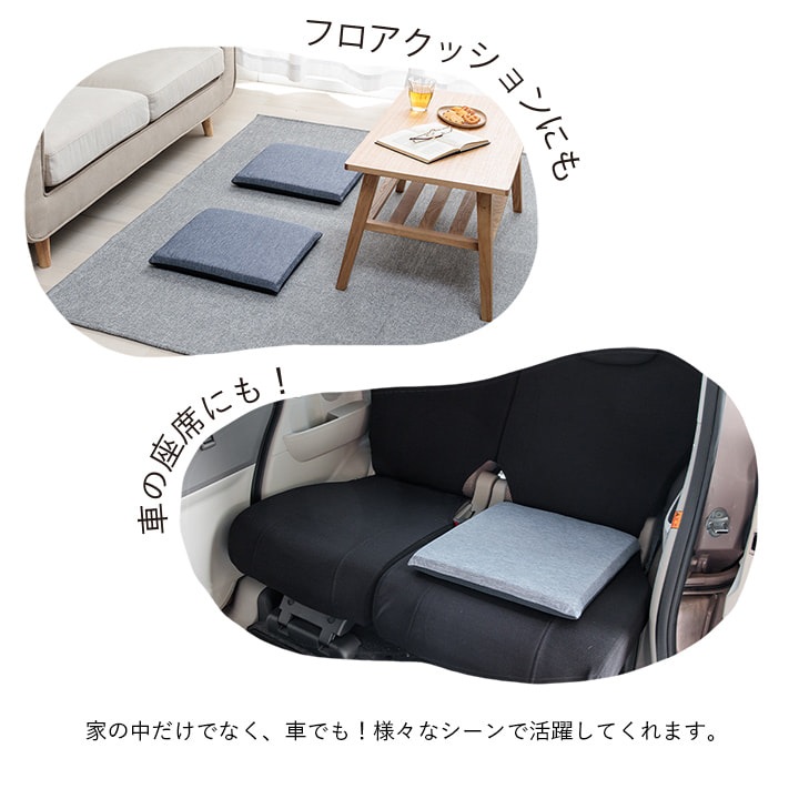 �����ҥ� ���å���� ������ �ػ� ������ �䴶 �Ҥ��� ����ץ� ��å��� �ͥ��ӡ� �Ҥ��դ� ����ˤ��� ��40��40cm 1223660190291��������Բġۡ��̳�ƻ����Υ��������Բġ�-��������-
