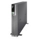 APC 無停電電源装置 SRTL5KRM2UJ Smart-UPS Ultraシリーズ 単相200V 5000VA/4600W 常時インバーター方式 正弦波 ラック/タワー両用 2U リチウムイオンバッテリー 5年保証【納期要確認・送料別途ご案内】