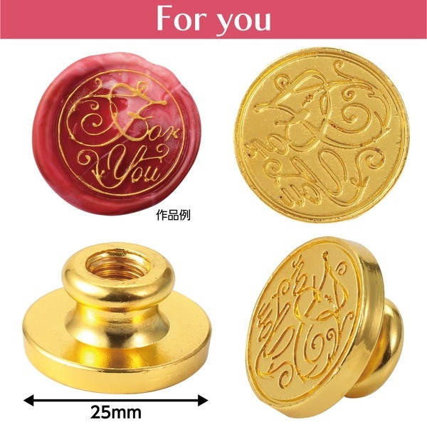 ARTEC �����ƥå� ������󥰥�å���������ץإå� For you ���� 74614 �ڥ���󥻥��Բġ��̳�ƻ����Υ�������Բġ�-��������-