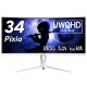 Pixio �Ѷʥ����ߥ󥰥�˥��� PXC348C NEO White 34����� VA�ѥͥ� UWQHD 180Hz PXC348CNW-O �ۥ磻�� �ڥ���󥻥��Բġ��̳�ƻ����Υ�������Բġ�